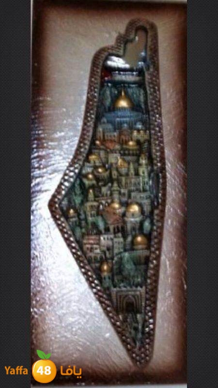 takreem yaffa aqsa 0611 (8).jpg